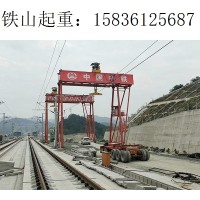 西藏山南龙门吊出租  联轴器的安全技术