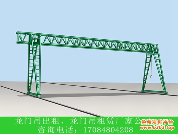 龙门吊出租租赁厂家062