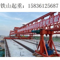 江苏徐州架桥机租赁 创造长期的价值