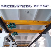 湖北襄樊单梁起重机厂家起重机的安装流程
