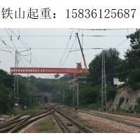 广西桂林架桥机厂家 各部件的安装工作