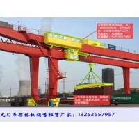 广东韶关集装箱起重机厂家30吨轨道龙门吊多少钱一台