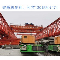 江苏南通架桥机厂家 40-180架桥机的组成