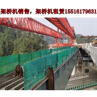 贵州铜仁架桥机生产厂家桥机安装前准备