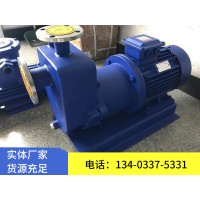 天一泵业 YCB圆弧齿轮泵LB4-0,6冷冻机齿轮泵