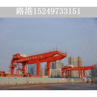 浙江杭州地铁出渣机厂家 如何调整和校正龙门吊的工作姿态