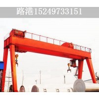 浙江杭州地铁出渣机厂家 龙门吊的稳定性评估