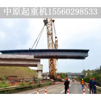重庆钢箱梁厂家 桥梁钢结构的类型介绍