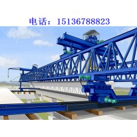 四川德阳架桥机出租提供铁路架桥机的轨道条件