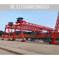 广东广州900吨轮胎吊厂家 介绍龙门吊电气设备的维护和保养