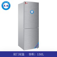 英鹏防爆冰箱-双门双温150L-BL-200SM150L