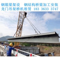 湖北武汉钢结构桥梁厂家 选择钢结构的原因
