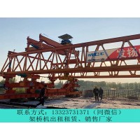 陕西安康架桥机租赁厂家架桥机安装对交通流畅的影响