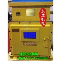 岽达DXBL1536/127 矿井断电零秒切换供电UPS电源