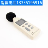 持式防爆噪声检测仪 YSD130噪声检测仪 山东厂家