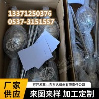 FYK-20无源式自动排水控制器 纯机械式