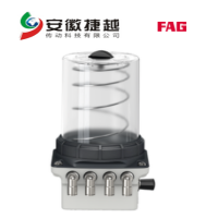 安徽捷越FAG润滑器 ARCALUB-C4-2P-24VDC