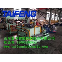 泰丰泰丰供应江苏国光170MN锻造压力机液压系统