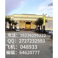 东南亚小勐拉欧亚厅线上开户娱乐电话162-2625-5222欢迎咨询代理加盟