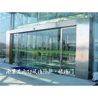南京钢化玻璃门安装