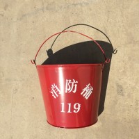 沧州供应半圆烤漆消防桶 铁狮消防桶定制
