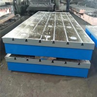 高精度铸铁T型槽平台焊接研磨装配平板国晟机械支持定制
