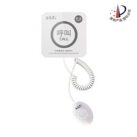 迅铃APE520C手柄无线呼叫器 医院/卫生间呼叫系统