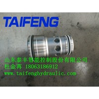 泰丰供应TLC032A20E-7X插装阀二通插装阀插件