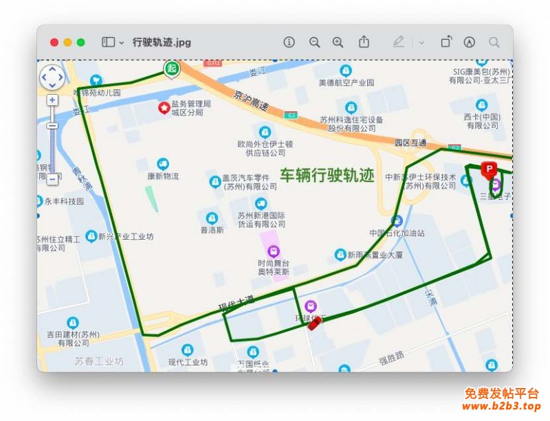 行驶轨迹截图 苏州GPS 吴江GPS 昆山GPS 常熟GPS定位