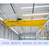 32吨双梁桥吊配置 黑龙江绥化桥式起重机销售