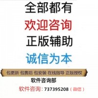 【爆料】来玩德州扑克透视挂作弊详情，荆门约战麻将到底是不是有挂，新老夫子辅助作弊挂