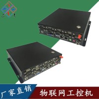 低耗能X86架构迷你工控机来电自启