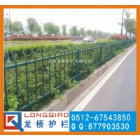 上海绿化带护栏 路边绿化带锌钢围栏 拼装式免焊接 龙桥