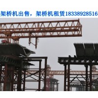 湖南岳阳架桥机租赁公司介绍如何挑选桥机