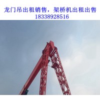 广东广州龙门吊出租公司液压系统压力低