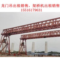 陕西榆林龙门吊厂家防止吊车设备事故