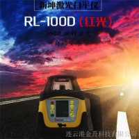 湖州新坤高精度自动安平扫平仪RL-100D