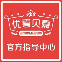 优喜贝嘉解答孩子哭声异常有可能是智力发育迟缓吗