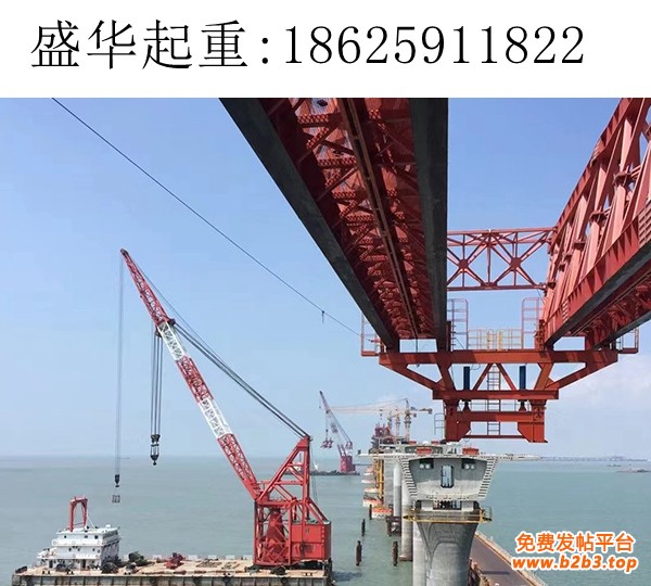 广州40-1200节段拼架桥机