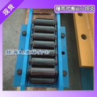 电力建设用重物移运器,承载能力强重物移运器