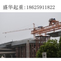 广东广州1100吨节段拼架桥机租赁厂家交叉作业安全隐患