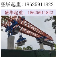 江苏无锡1200吨节段拼架桥机出租厂家 组装基本要求
