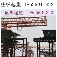 四川成都500吨节段拼架桥机租赁厂家  架桥机设备的造价