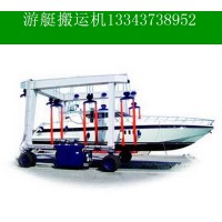 广东茂名游艇搬运吊生产厂家设备稳定售后有保障