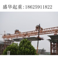 贵州贵阳320-900吨节段拼架桥机厂家  安装的要求