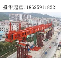 贵州贵阳400-1200吨节段拼架桥机厂家   出租价格的计算