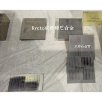 广东钨钢加工 马达铁芯冲压FF40硬质合金板材现货