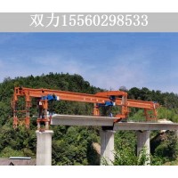 广东广州高铁架桥机厂家 二手高铁架桥机出租
