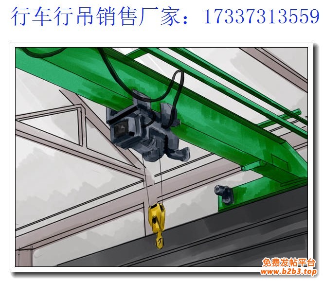 防爆单梁 (2)