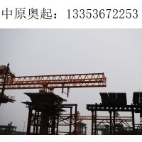 广东珠海铁路架桥机厂家 450吨适应变跨和曲线架设